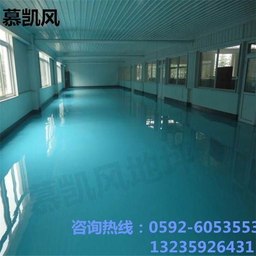 地坪漆環氧樹脂地坪漆車間工廠車庫地坪漆工業用漆