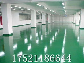 上海環(huán)氧防靜電地坪漆,化妝品廠防靜電地坪,上海錦銳防靜電地坪