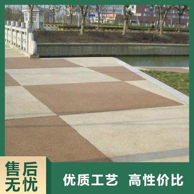 哈爾濱環(huán)氧地坪 彩色環(huán)氧地坪漆在黑龍江省的廣泛應(yīng)用