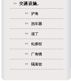 黑龍江防水材料與環(huán)氧地坪應(yīng)用——以哈爾濱道外區(qū)南馬防水、防潮材料為例