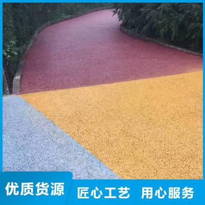 佳木斯彩色環(huán)氧地坪漆服務(wù)覆蓋區(qū)域 樺川、前進(jìn)、牡丹江、大興安嶺、哈爾濱、鶴崗等