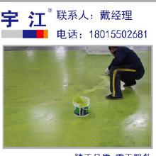 黑龍江環氧地坪 價格、批發、廠家與哈爾濱市場全解析
