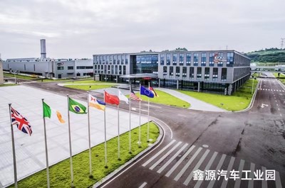 龔大興掌舵東方鑫源入主豐華股份，汽車租賃業務未來可期