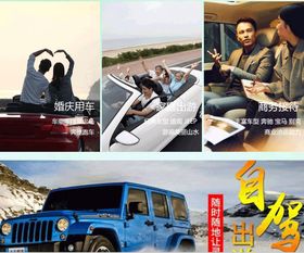 互聯網賦能，汽車租賃市場駛入增長快車道